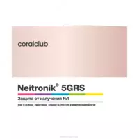 Neitronik 5GRS (Нейтроник 5GRS упаковка) от Coral Club - 187 000 сум