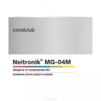 Neitronik MG-04M (Neytronik MG-04M qadoq) Coral Clubdan - 177 000 so'm