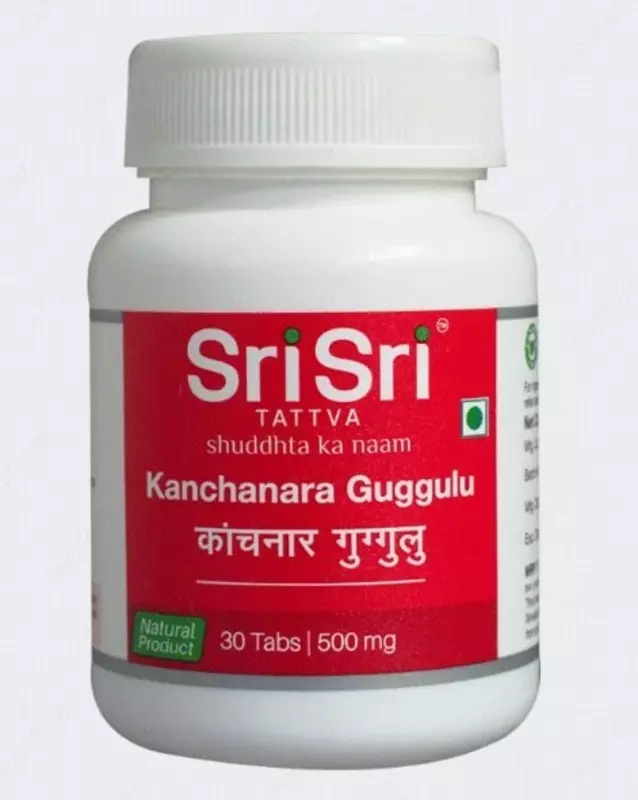 БАД Шри Шри Арджуна.