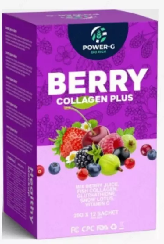 Берри Коллаген Плюс