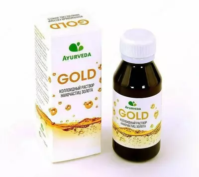 «GOLD» — коллоидный раствор  изготовленный из наночастиц золота