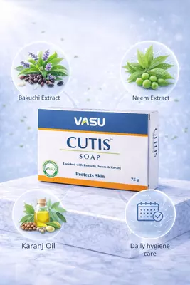 Cutis Soap antifungal soap 75 g