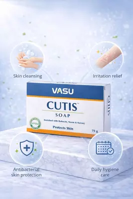 Cutis Soap antifungal soap 75 g
