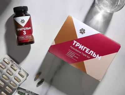 Trigelm antiparazitar kompleks