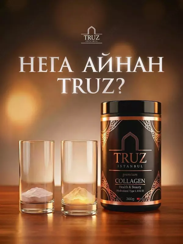 Kollagen kompleksi 10000 mg + vitaminlar va gialuron kislota
