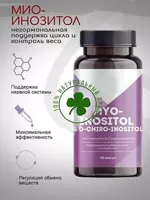 Inozitol kompleksi (Myo + D-chiro 40:1) L-karnitin va L-metionin bilan