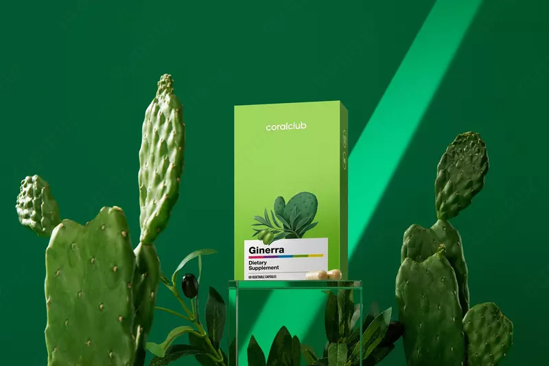Ginerra (Джинерра 60 растительных капсул) от Coral Club