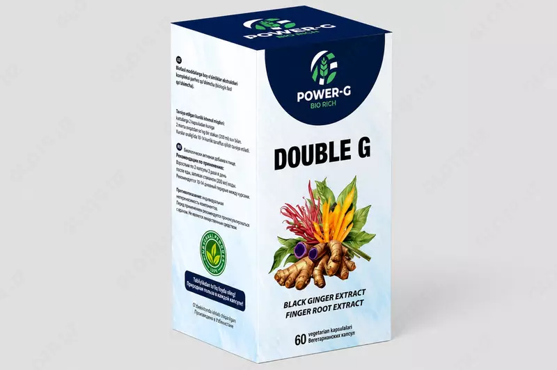 Double G капсулы "Power G"
