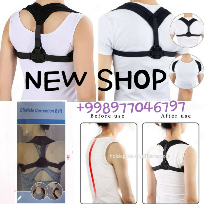 Корсет для осанки