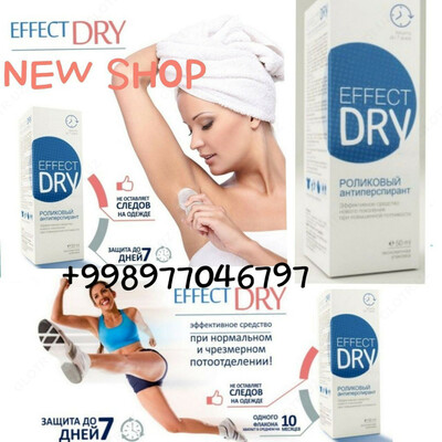 Антиперспирант Effect dry