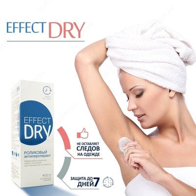 Антиперспирант Effect dry - от 170 000 сум / шт.