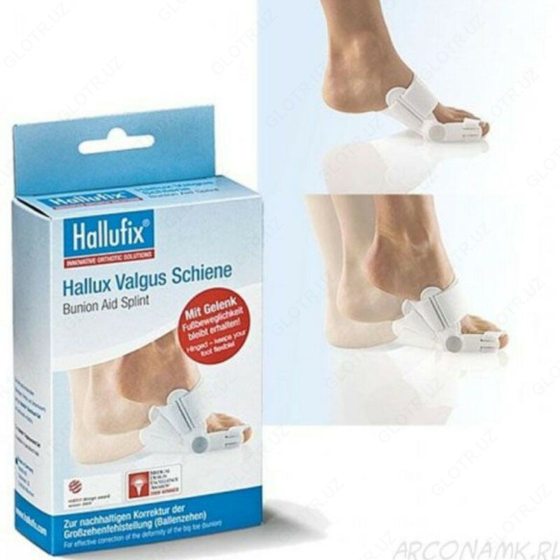 Вальгусная шина Hallufix - 75 000 сум