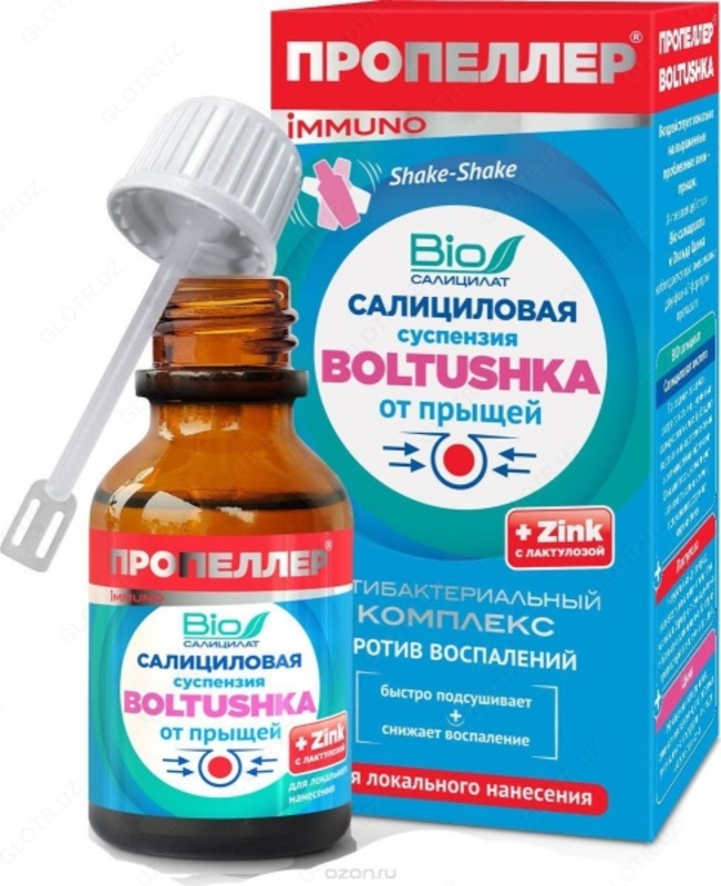 Пропеллер болтушка