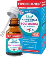 Пропеллер болтушка