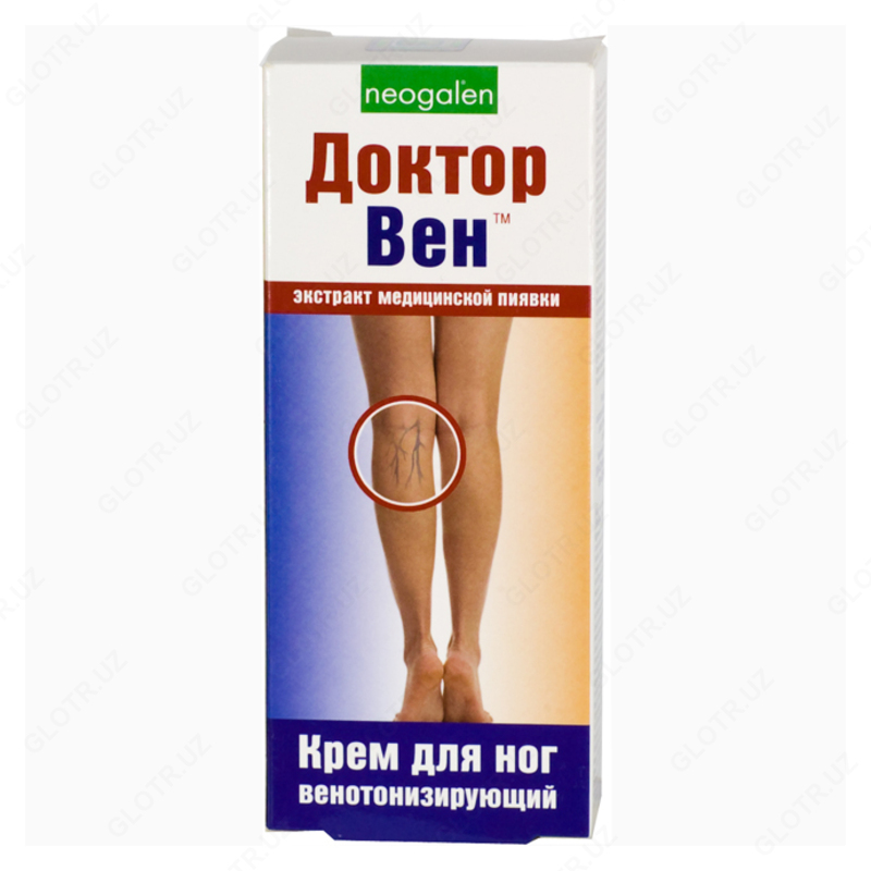 Крем для ног Доктор вен