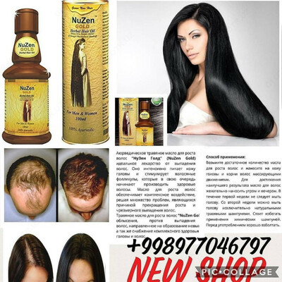 130 000 so'm / dona Масло для роста волос Nuzen gold