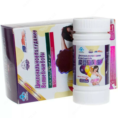 Капсула для похудения "Волшебные бобы"