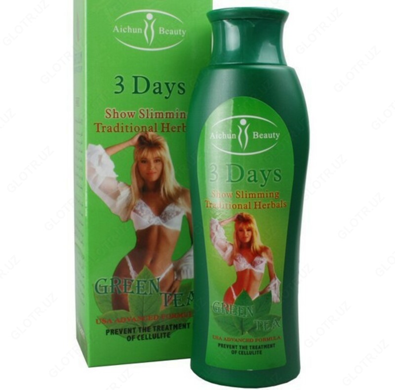 Антицеллюлитный крем для похудения Чили "3 days" - 70 000 сум