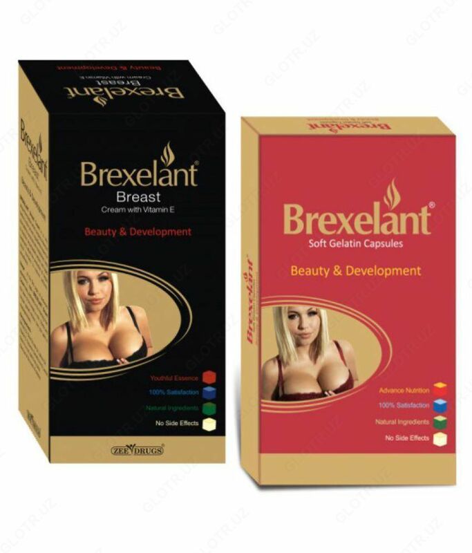 Крем для увеличения груди BREXCELANT  - 100 000 сум