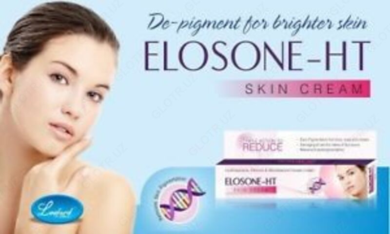  Крем от пигментных пятен и прыщей Elasone HT - 