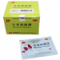 Противозачаточные пленки "Тюльпан" - 65 000 сум