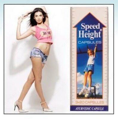 Капсулы для роста "Height fast grow"