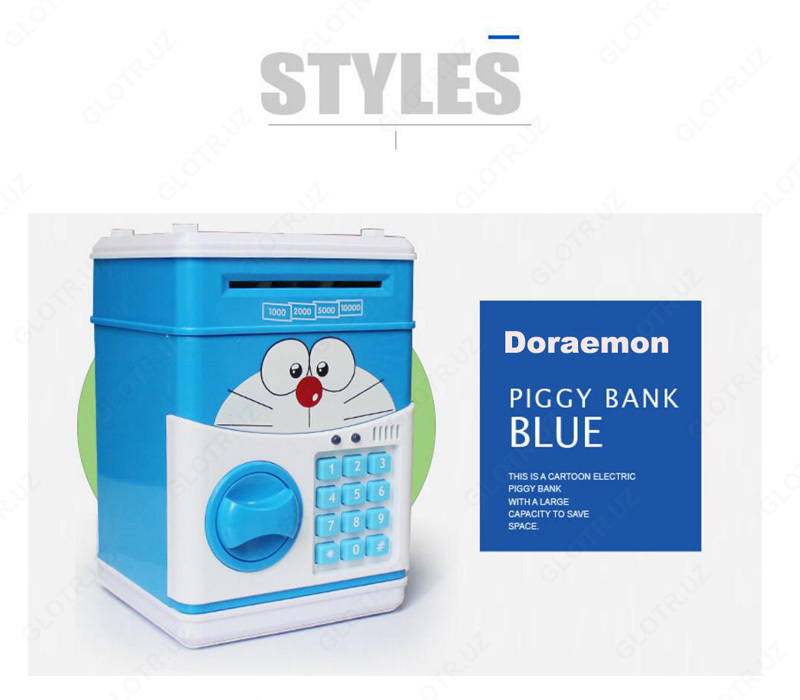  Копилка детская (с героями из мультфильмов) Chakana savdo