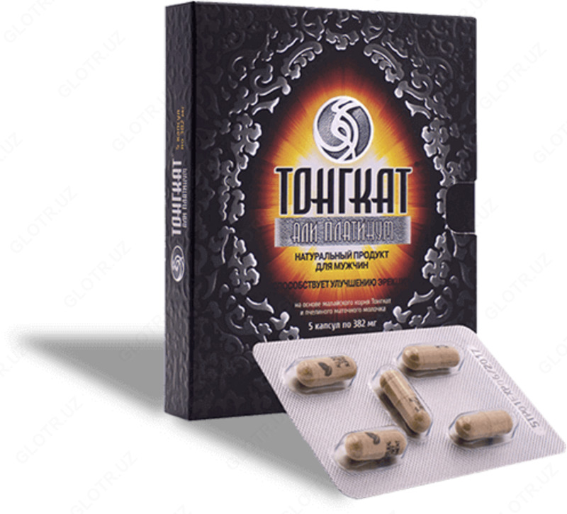 140 000 сум Тонгкат Ali Platinum