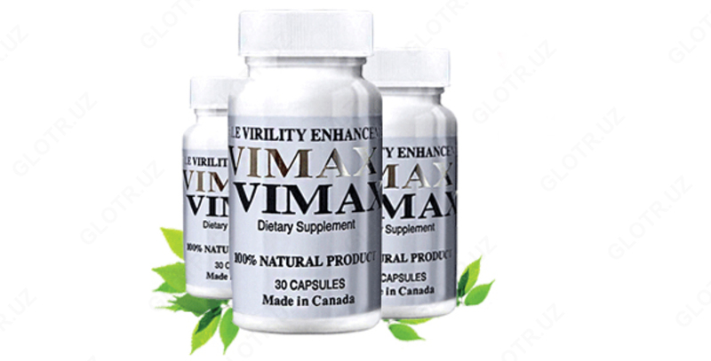  Капсулы для мужчин Вимакс VIMAX 60 капсул Канада в Ташкенте - 