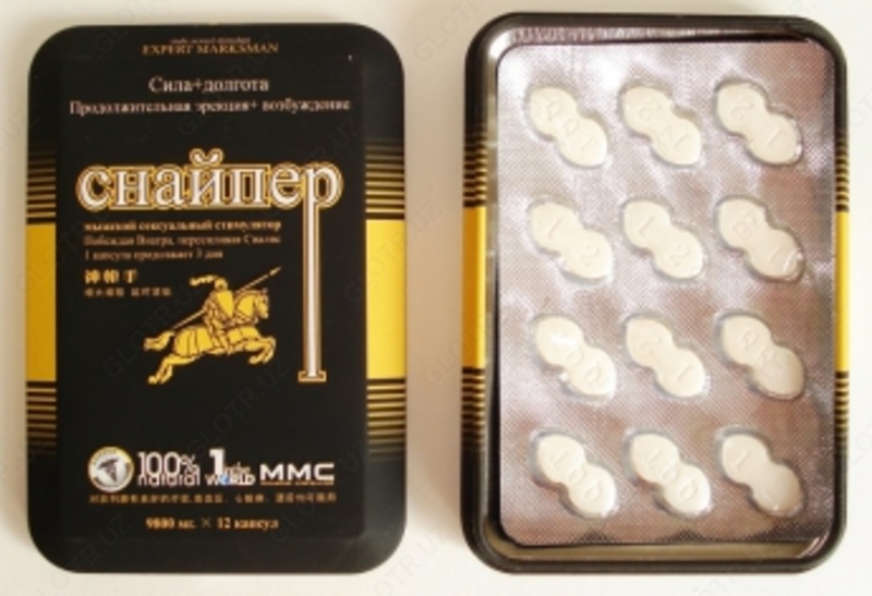 СНАЙПЕР ПРЕПАРАТ ДЛЯ ПОВЫШЕНИЯ ПОТЕНЦИИ (12 ТАБЛ) - 110 000 сум