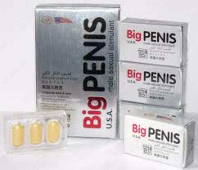 BIG PENIS ПРЕПАРАТ ДЛЯ ПОТЕНЦИИ