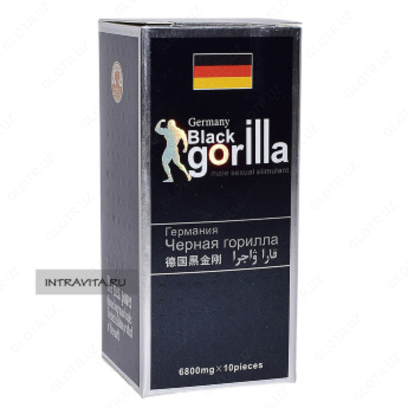 GERMANY BLACK GORILLA ГЕРМАНСКАЯ ЧЁРНАЯ ГОРИЛЛА ПРЕПАРАТ ДЛЯ ПОВЫШЕНИЯ ПОТЕНЦИИ