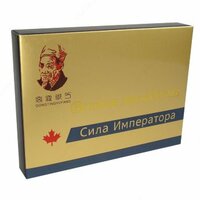 СИЛА ИМПЕРАТОРА ПРЕПАРАТ ДЛЯ ПОТЕНЦИИ