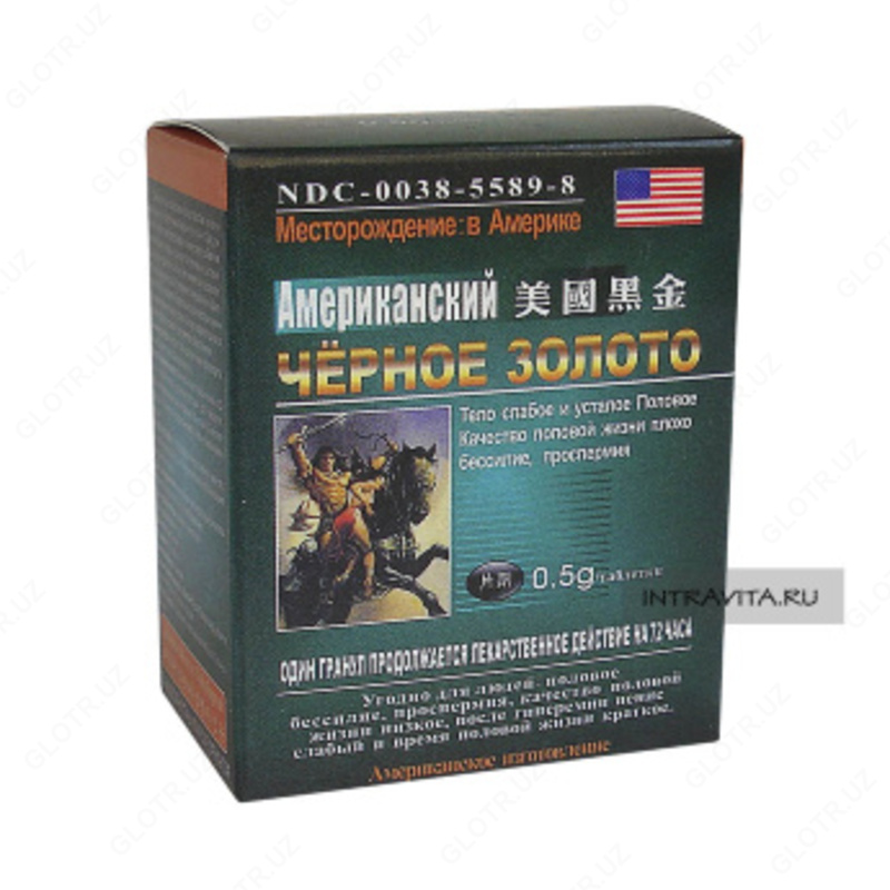 USA BLACK GOLD АМЕРИКАНСКИЙ ЧЁРНОЕ ЗОЛОТО ДЛЯ ПОТЕНЦИИ (16 ТАБЛ)