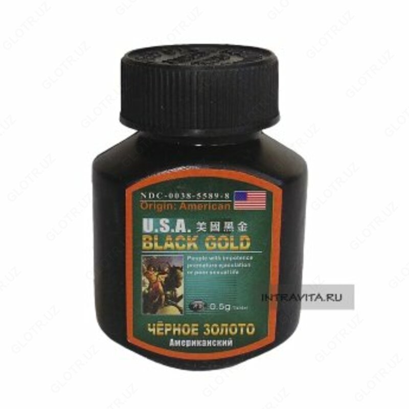 USA BLACK GOLD АМЕРИКАНСКИЙ ЧЁРНОЕ ЗОЛОТО ДЛЯ ПОТЕНЦИИ (16 ТАБЛ) - 110 000 сум