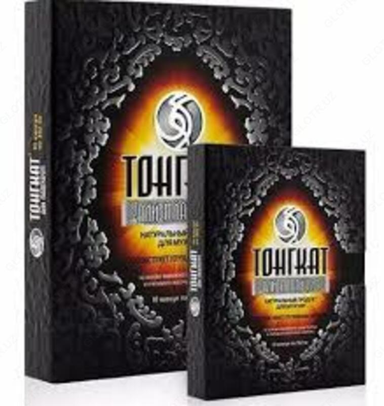 Тонгкат Али