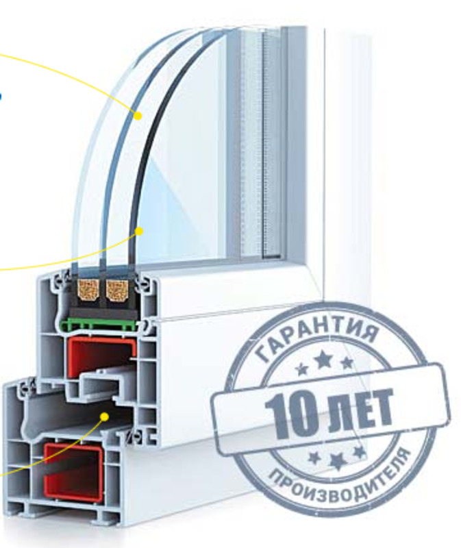 ПОЧЕМУ ВЫБИРАЮТ НАС?