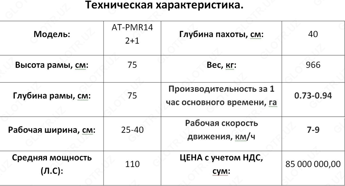 2021-11-03-12-40-23-129216-59e54c6ed2cf298b4dc6a9052b6ce74d.jpg?_=ozbol