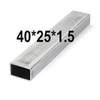 Профильные трубы 40*25*1
