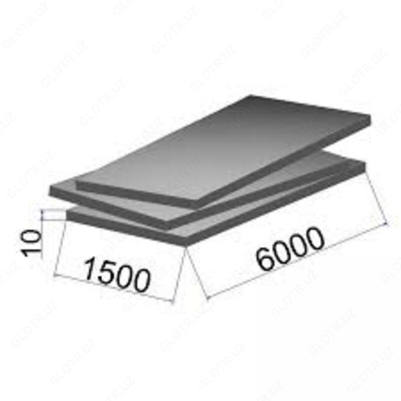 Лист горячекатаный 10