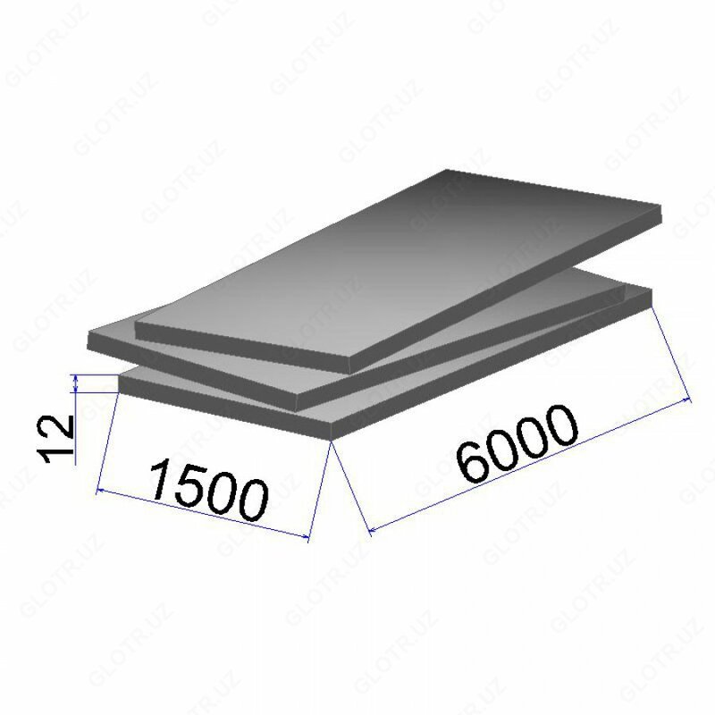 Лист горячекатаный 12