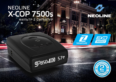 Neolin X-COP 7500-sonli radar detektori