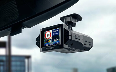 1 845 000 сум / шт. Видеорегистратор с радар-детектором Neoline X-COP 9300c