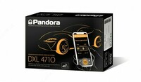 Автомобильная сигнализация Pandora DXL 4710 - Cartech.uz