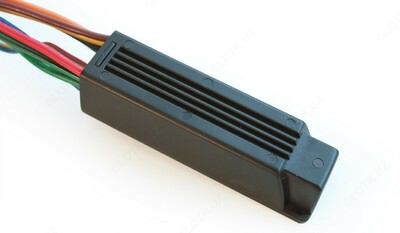 Автомобильная сигнализация Pandora DX-4G Только в розницу