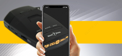 Radar detektori STR-5210EX Signature Edition