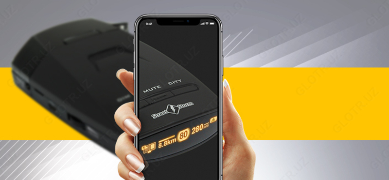 Радар-детектор STR-5210EX Signature Edition - по запросу