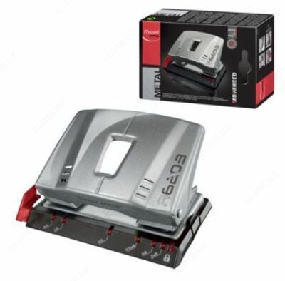 Дырокол Maped 620310 (25лист Advanced Metal) серый