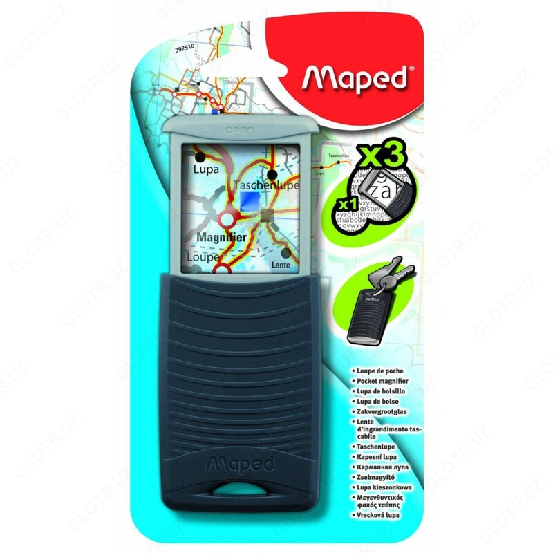 Лупа "Maped" (Pocket - 3х кратная) 392510