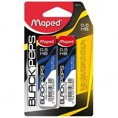 Грифель для карандаша Maped 559610 (0.5мм - 2шт)